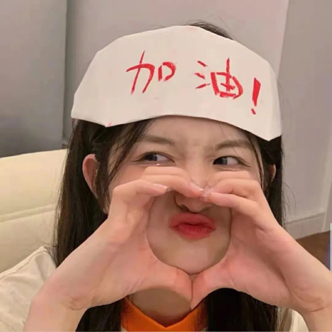 深蓝